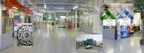 Строительные материалы в Петербурге - распродажа