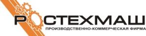 Автомобили и спецтехника КАМАЗ