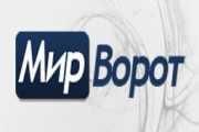 Видеонаблюдение, системы контроля доступа