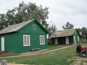База отдыха "Азовский берег"