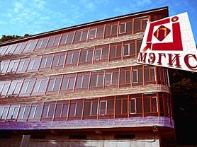 Недвижимость г.Сочи.Продажа квартир.Организация застройщик.