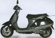 Продам скутер <Honda Lead-90>