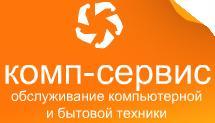 компьютерная помощь