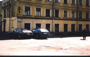 Аренда офиса 150кв.м. в Центре СПб