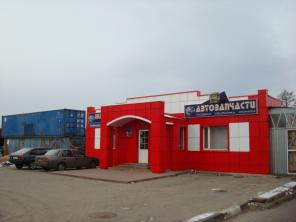 Продажа систем навесных вентилируемых фасадов