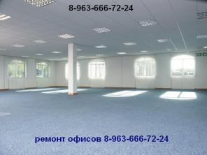 ������ ������,��������� �� 800� ��.�. "�� ����"