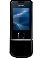 Продам Nokia 8800 Arte / 8800 Sirocco Ed.!