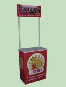 Промостойки для проведения промоакций