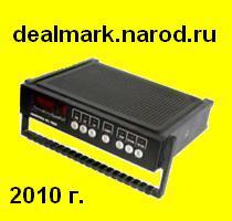 Измеритель R, C, L Р5030 (б/у, в хорошем сост.)