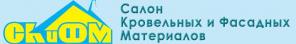 Распродажа кровли и профнастила
