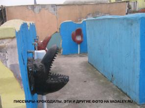 Необычная информация о путешествиях на Вадалей.ру!