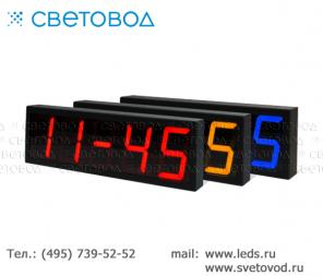 Электронные часы