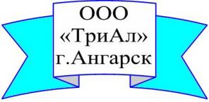 Оптовые поставки - нефтепродукты, нефть, газовый конденсат.