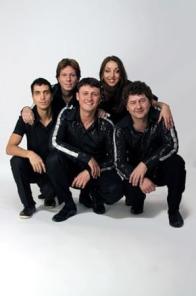 Группа «Пятый элемент»