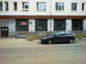 Аренда коммерческой площади в ЦАО.