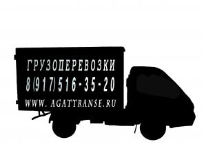 Грузоперевозки по Москве и области автомобилями Хендай Портер