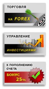 Интеллектуальные технологии