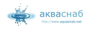 колодцы септики станции автоматического водоснабжения