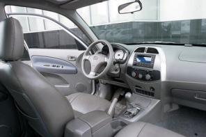 Продажа новых Chery Tiggo
