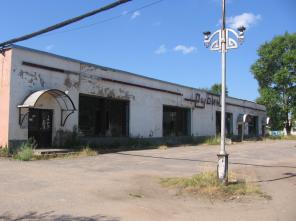 Продаю магазин "Рубин" площадью 763 кв.м