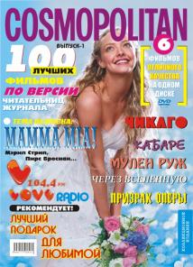 продажа dvd дисков