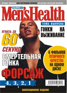 продажа dvd дисков