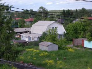 Выгодное предложение: дом рядом с городом по низкой цене для большой семьи! 1799000р.
