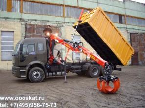 Ломовоз (металловоз) FORD 2530 HRS