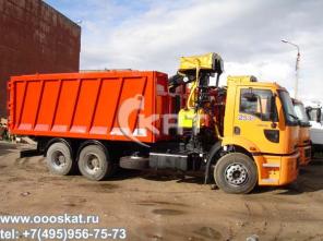 Ломовоз (металловоз) FORD 2530 HRS