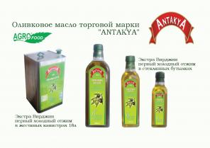 Оливковое масло от производителя