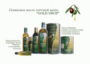 Оливковое масло от производителя