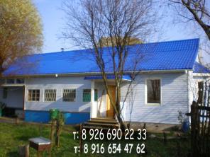 ������ ������