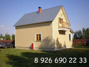 ������ ������