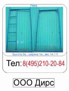 ����������� �������� ������ ���� ������������