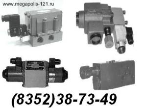 Клапаны предохранительные МКПВ 10/3, МКПВ 20/3, МКПВ 32/3