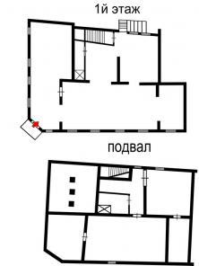 Аренда магазина на Лиговском проспекте