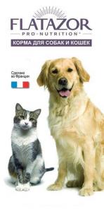 Корм Flatazor ® (Флатазор) — корма для собак и кошек
