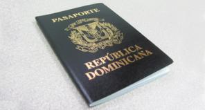 Предлагаю оформление доминиканского гражданства