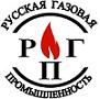 Отводы гнутые ТУ 1468-001-74238272-04; Отводы сварные секторные ОСТ 34-10-752-97; Отводы крутоизогнутые ГОСТ 17375-2001; ГОСТ 30753-2001; ТУ-1468-120-1411419-93; ОСТ 34.10.699-97