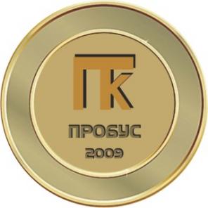 труба б/у 159,168,377, 426,530,630, 720,1020, 1220,1420 восстановенная