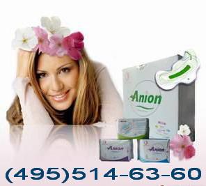 Анионовые прокладки виналайт love moon winalite anion