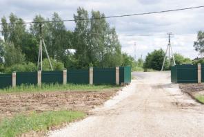 Участок 12 соток под ИЖС.