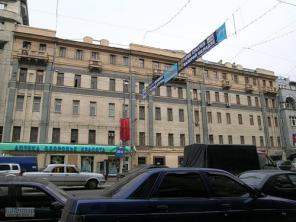 Продается помещение ПСН в 4 мин. пешком от ст. м.Маяковская - 65,3 м2 ( 7 836 000 руб )