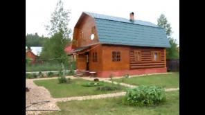 ��������� ���, ����