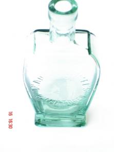 Продам флакон аптечный HAEMATOGEN