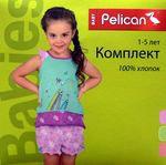 Трикотаж, носки, колготки - Pelican, Akos, Брест оптом.