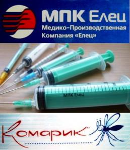 Шприцы