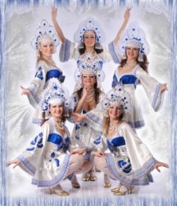 Проведение свадьбы