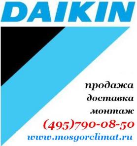  (daikin)