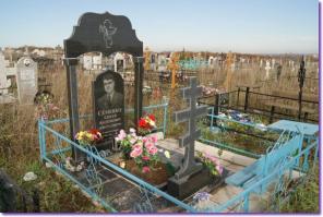 Изготовление памятников из гранита, мрамора и вибробетона. Осенние скидки. Минимальные сроки изготовления. Принимаем заказы на 2011 год.